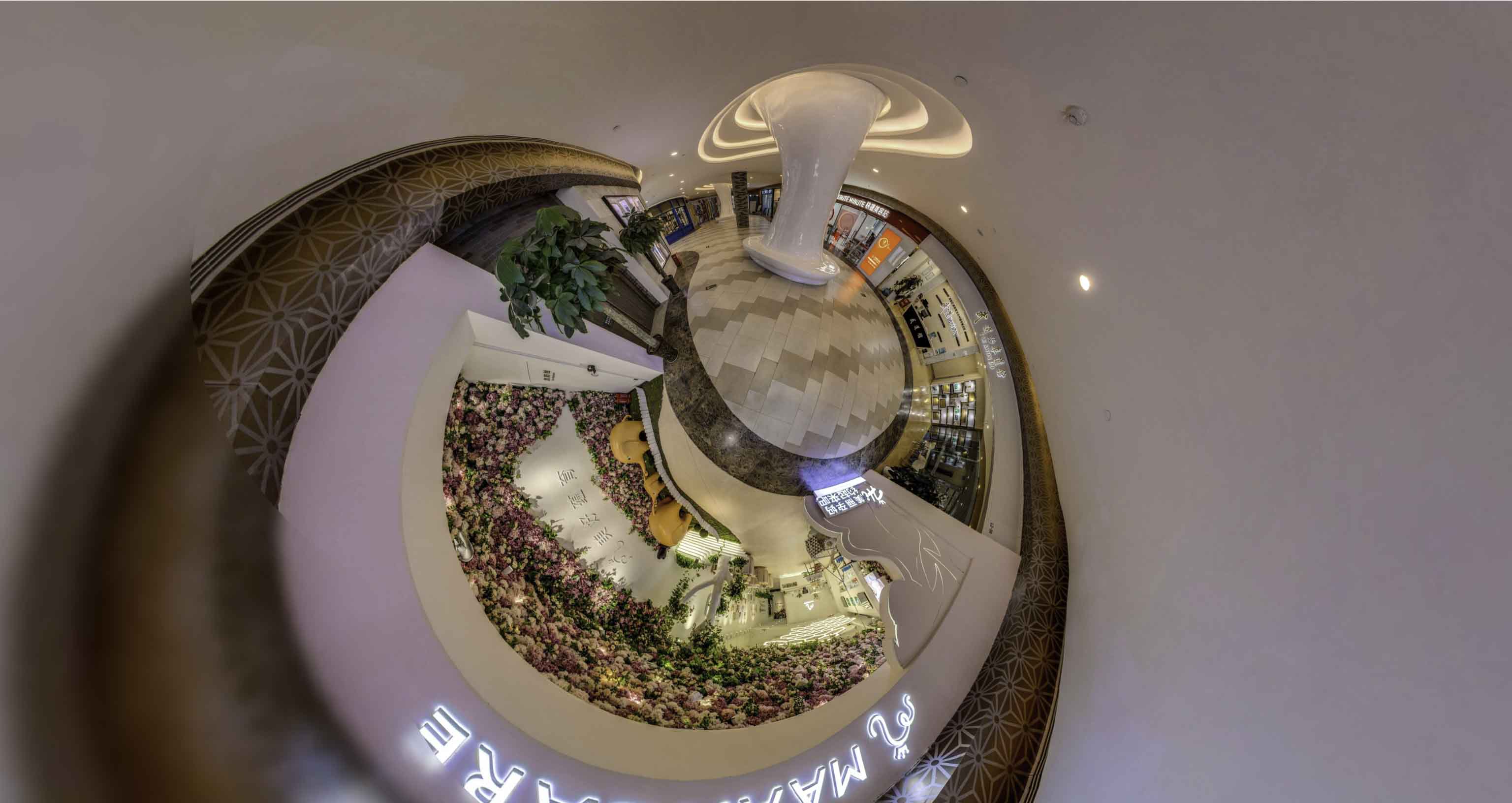 互助将VR全景融入品牌宣传活动的创新实践与策略